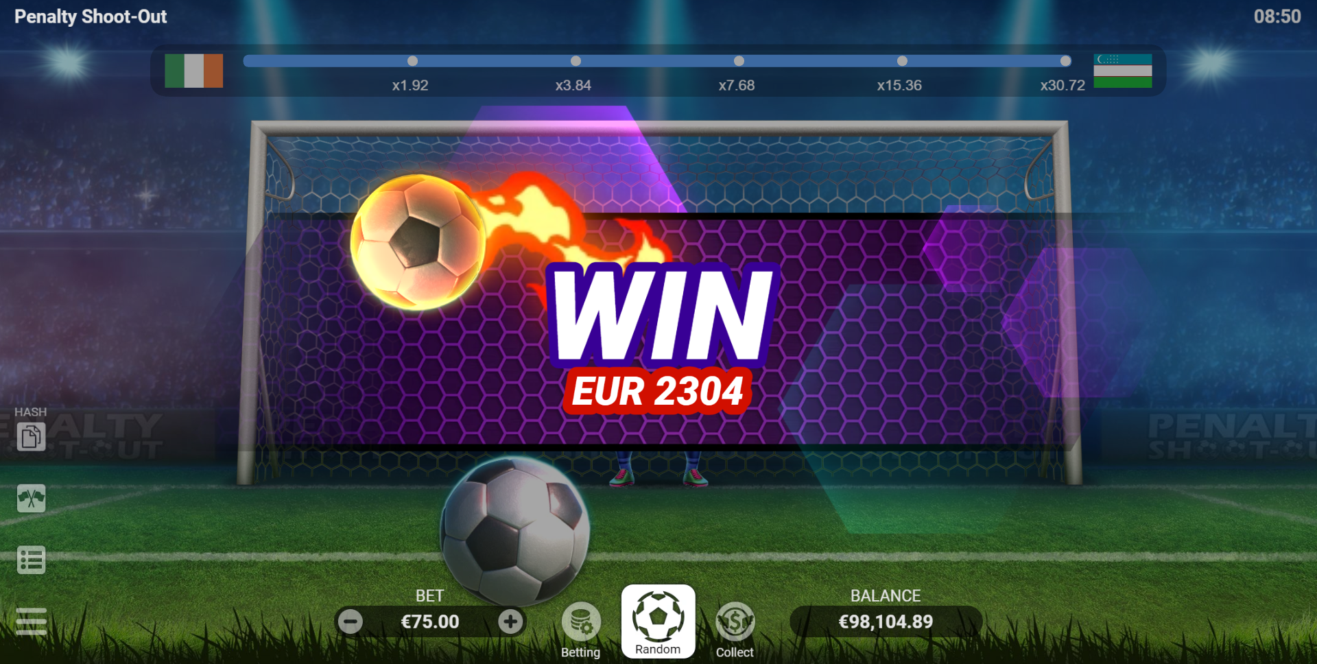 Выигрыш